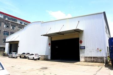 Factory facility photo 3