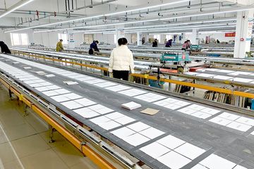 Factory facility photo 3
