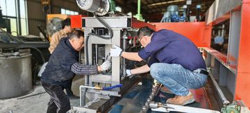 Factory facility photo 5