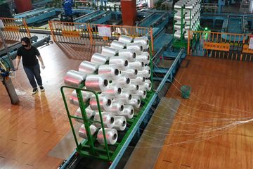 Factory facility photo 5