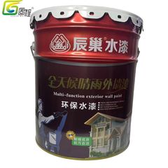 Factory and facilities of Fujian Gucheng Building Materials Technology Co., Ltd.