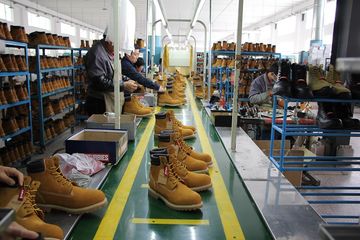 Factory facility photo 5