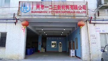 Factory and facilities of GUANGZHOU OTT NEW MATERIALS CO., LTD.