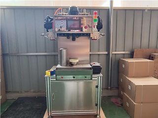 Factory facility photo 5