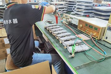 Factory facility photo 4