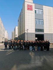 Factory facility photo 5