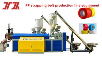 Factory and facilities of Shenzhen Jiatuo Plastic Machinery Co., Ltd.