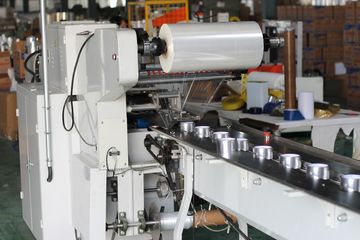 Factory facility photo 5