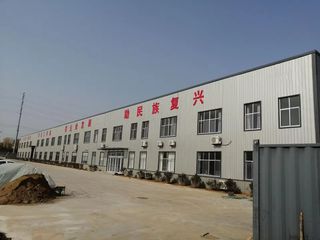 Factory facility photo 3
