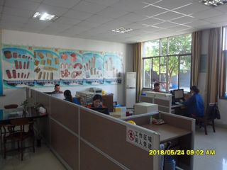 Factory facility photo 5