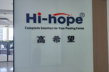 Factory and facilities of Qingdao Hi-hope Agricultural Technology Co., Ltd.