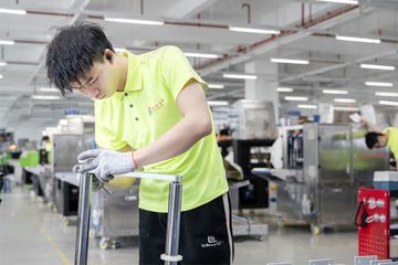 Factory facility photo 5