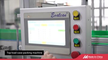 Factory and facilities of Hangzhou Evalcan Machinery &amp; Equipment Co., Ltd.