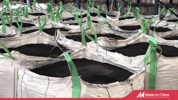 Factory and facilities of Huzhou Hongxing Architectural Waterproof Co., Ltd.