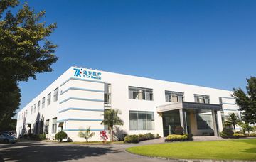 Factory facility photo 3