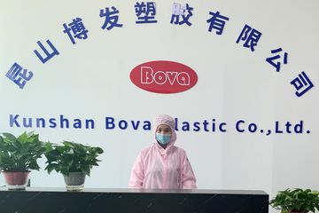 Factory facility photo 3