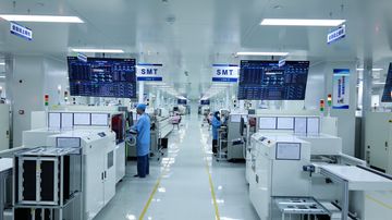 Factory facility photo 3