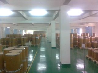 Factory facility photo 5