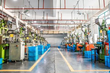 Factory facility photo 3