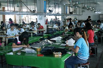 Factory facility photo 3