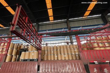 Factory facility photo 5