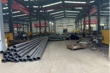 Factory facility photo 5