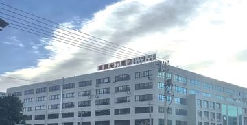 Factory facility photo 2