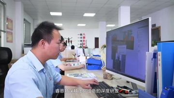 Factory and facilities of Rivet Intelligent Equipment(Dongguan) Co., Ltd.
