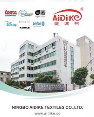 Factory and facilities of Ningbo Aidike Textiles Co., Ltd.