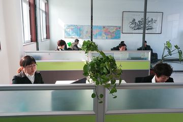 Factory facility photo 5
