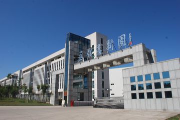 Factory and facilities of NOVEL (HUANGSHAN) PACKAGING CO., LTD.