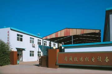 Factory and facilities of Qingdao QC Machinery Co.,LTD