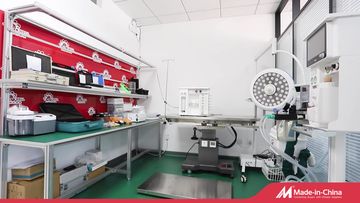 Factory and facilities of IVETWELL Animal Medical Limited
