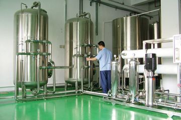 Factory facility photo 4