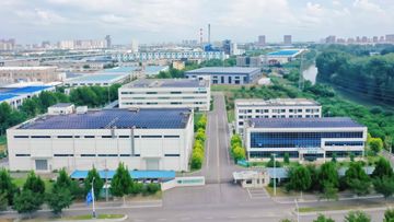 Factory facility photo 2