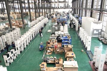 Factory facility photo 5