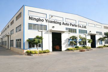 Factory and facilities of Ningbo Yuanking Auto Parts Co., Ltd.