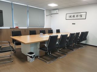 Factory facility photo 3