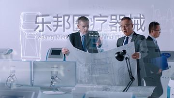 Factory and facilities of Henan Lebang Medical Instrument Co., Ltd
