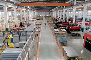 Factory facility photo 3