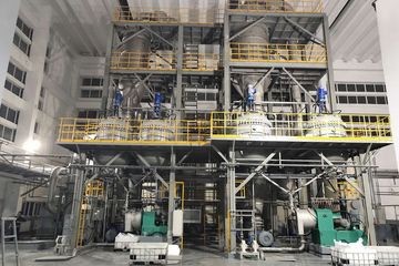 Factory facility photo 3