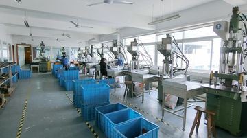 Factory facility photo 4