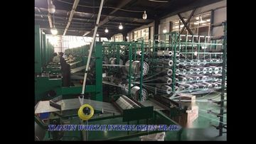 Factory and facilities of Tianjin Wortai International Trade Co., Ltd.
