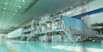 Factory facility photo 3
