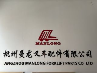Factory facility photo 2