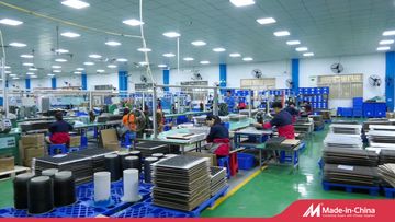 Factory and facilities of Zhongshan Eycom Electric Appliance Co. Ltd.