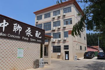 Factory facility photo 3