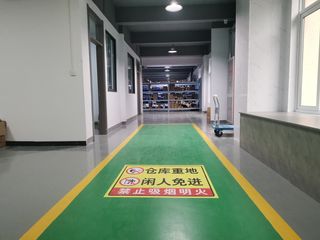 Factory facility photo 5