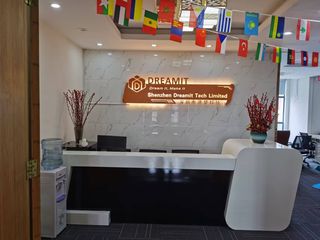 Factory and facilities of Shenzhen Dreamit Tech Limited