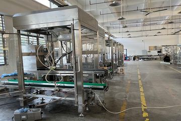 Factory facility photo 5